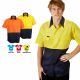 Blue Whale 190g Hi Vis Drill Shirts S/S Day Use