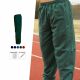 Bocini Unisex Adult Track-Suit Pants