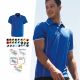 Bocini Stitch Feature Essentials Mens Short Sleeve Polo