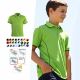 Bocini Stitch Feature Essentials Kids Short Sleeve Polo