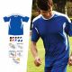 Bocini Unisex Adults All Sports Tee Shirt